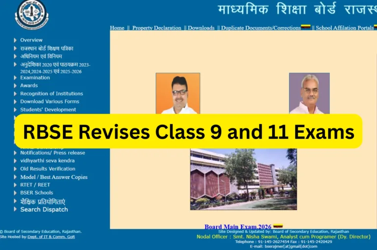 RBSE Revises Class 9 and 11 Exams