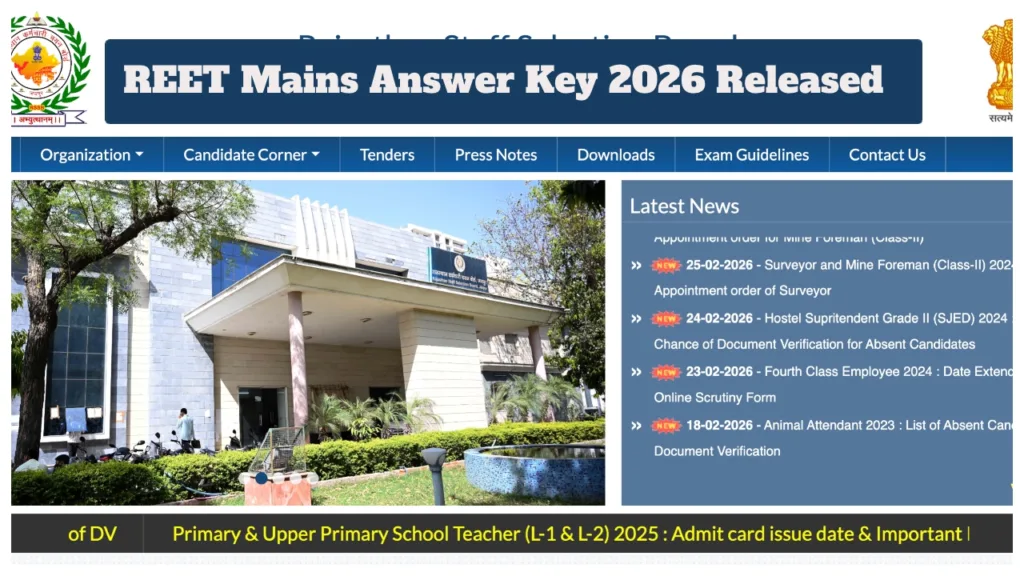 REET Mains Answer Key 2026 Released – Direct Link to Download Key at rssb.rajasthan.gov.in