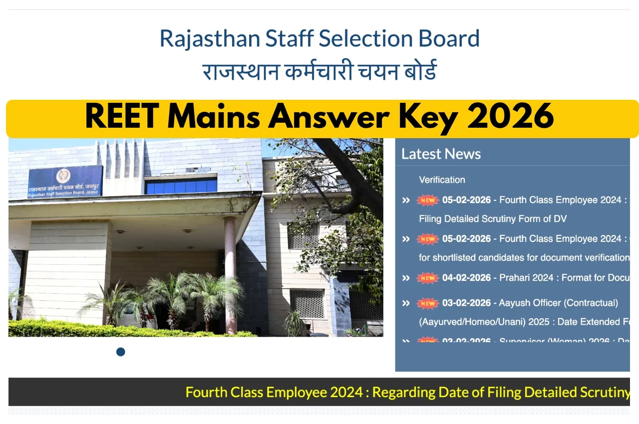 REET Mains Answer Key 2026 Announced Soon – How to Download Provisional Key at rssb.rajasthan.gov.in - Times Bull