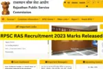 RPSC RAS Recruitment 2023 Marks Released
