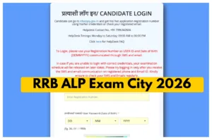 RRB ALP Exam 2026 - Steps to Download City Slip at rrbcdg.gov.in, Direct Link Here in Education category