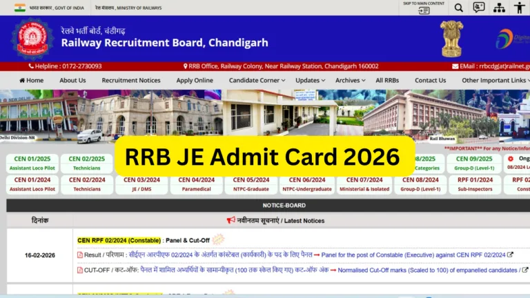 RRB JE Admit Card 2026