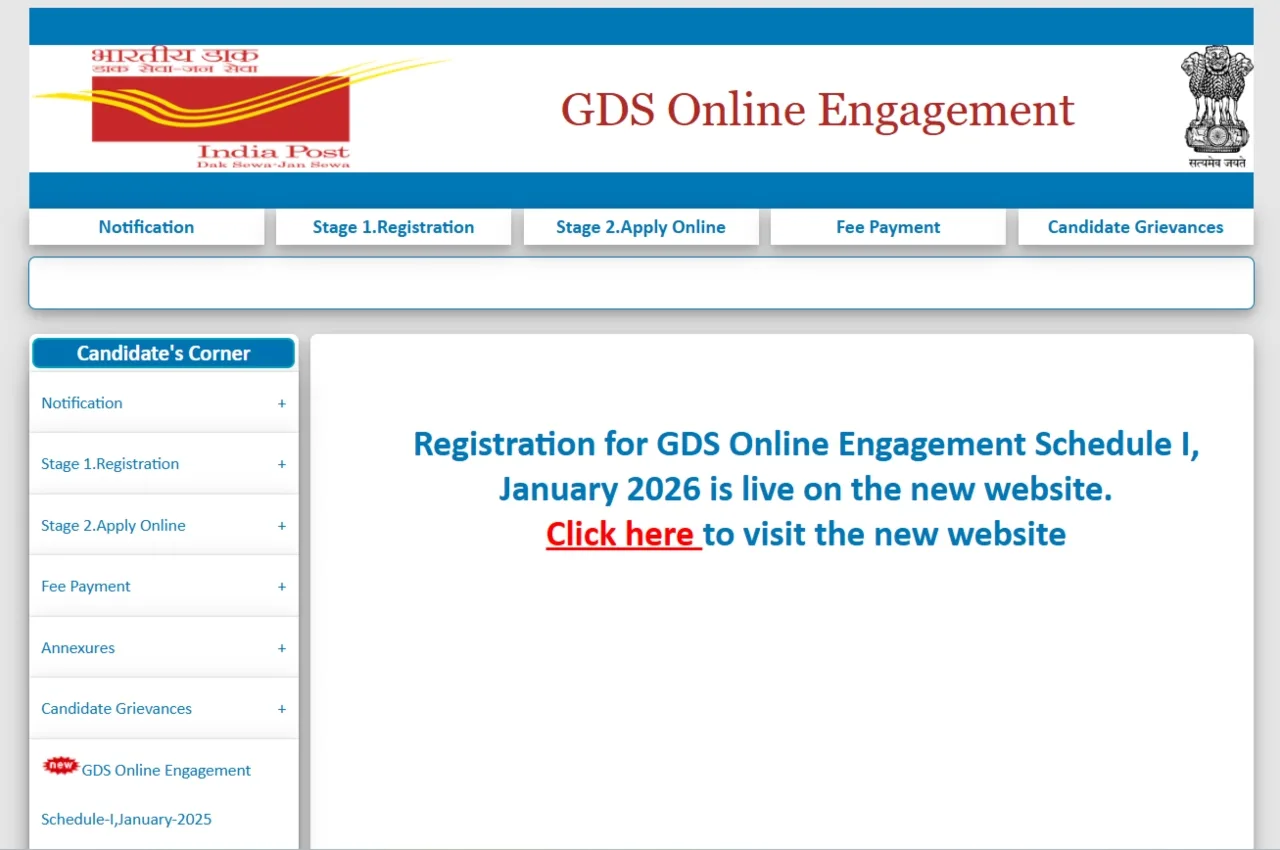 RRB NTPC Graduate Level Exam Date 2026 Out