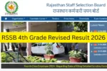 RSSB 4th Grade Revised Result 2026