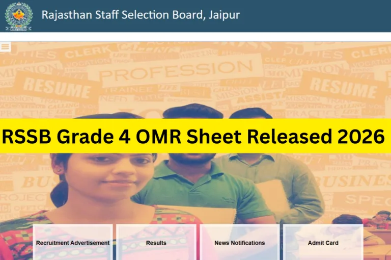 RSSB Grade 4 OMR Sheet Released 2026