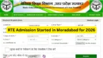 RTE Admission Started in Moradabad for 2026