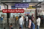 Rail Ticket Refund