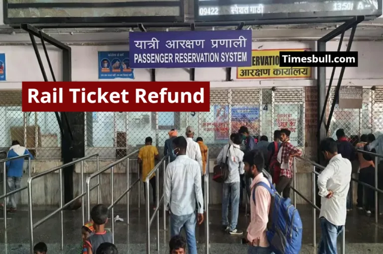 Rail Ticket Refund