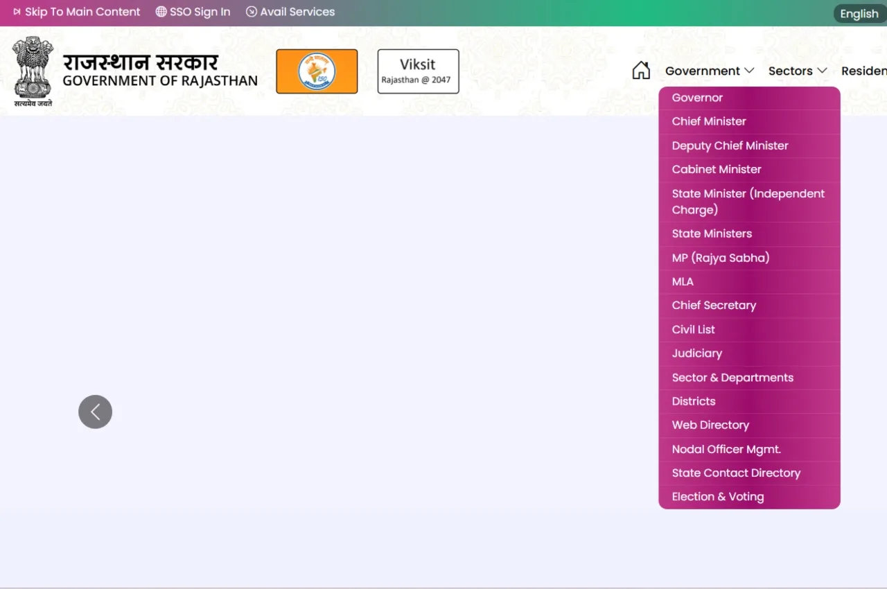 Rajasthan 3rd Grade Teacher Result 2026