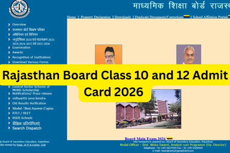 Rajasthan Board Class 10 and 12 Admit Card 2026