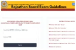 Rajasthan Board Exam Guidelines