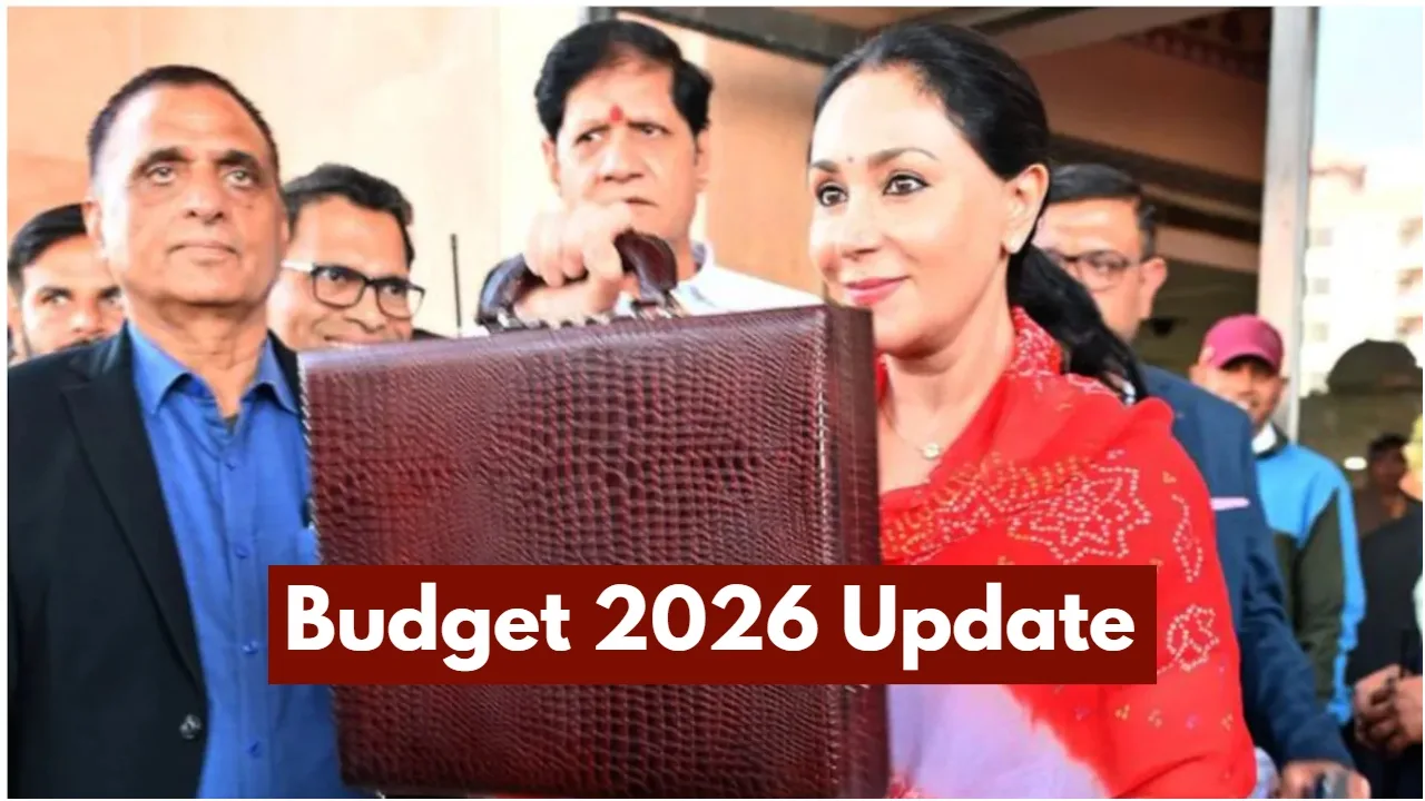Rajasthan Budget News