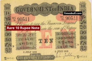 Two Old Indian 10-Rupee Notes Sold for 12 Lakh Rupees, Know Why They are So Special in Business category