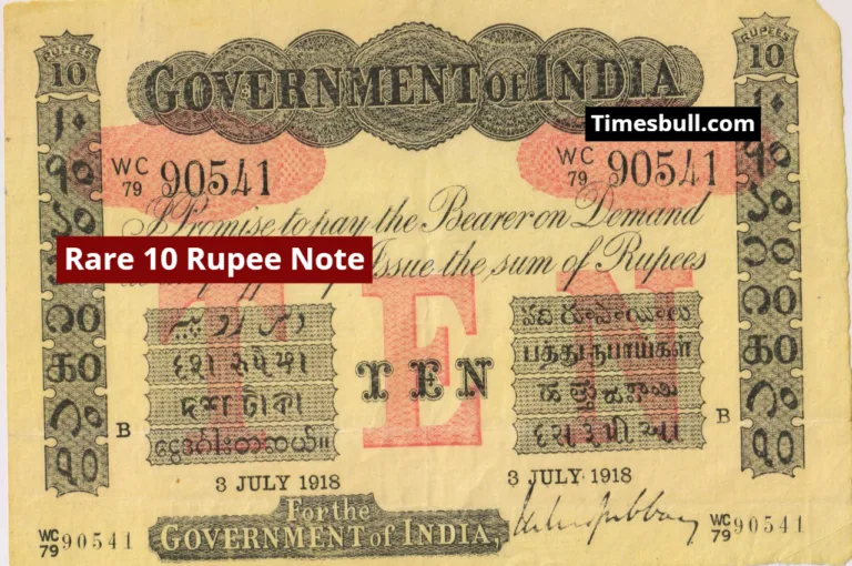 Rare 10 Rupee Note