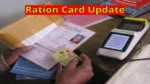 Ration Card E-KYC