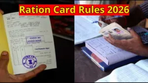 Ration Card Rules 2026 - 7 Reasons Your Application May Be Rejected - Quickly Check in Business category