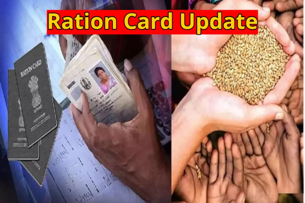 Ration Card Update – Name Removed From Your Ration Card – Check and Add it Back From Home