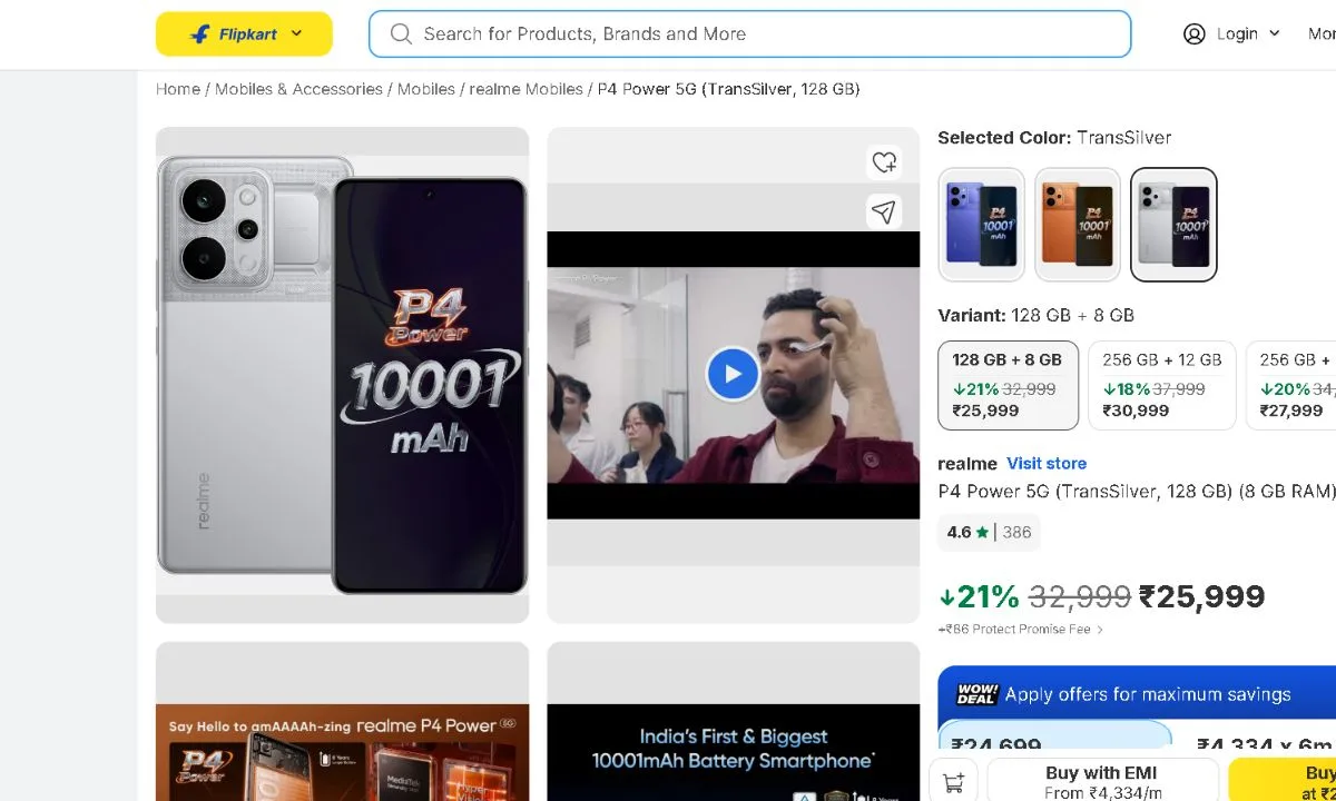 Realme P4 Power 5G Up to 25% Off on flipkart with 10,001mAh battery —See New Price! - Times Bull