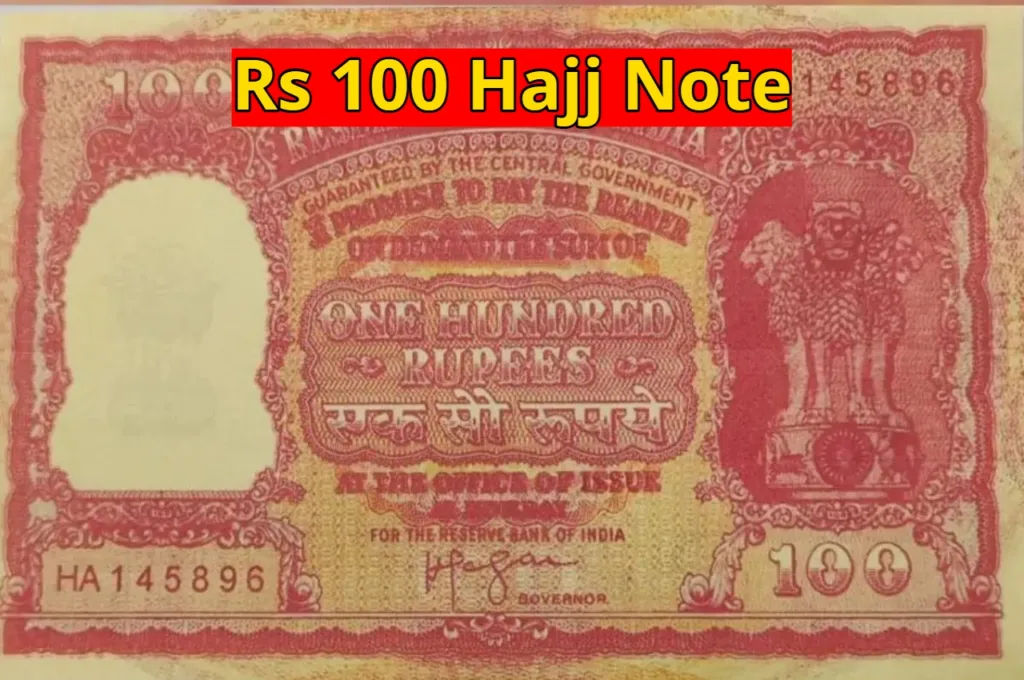 This 100 Rupee Note has Created a Stir, Find Out Why it’s Selling for 5.6 Million Rupees