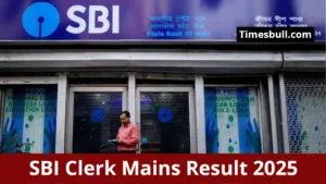 SBI Clerk Mains Result 2025 Will be Released soon, See the Date and Process to Check in Education category