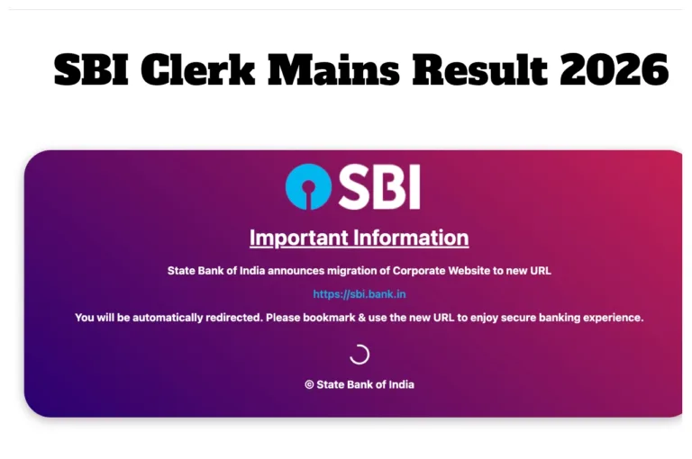 SBI Clerk Mains Result 2026 – How to Download SBI Clerk Mains Scorecard at sbi.co.in