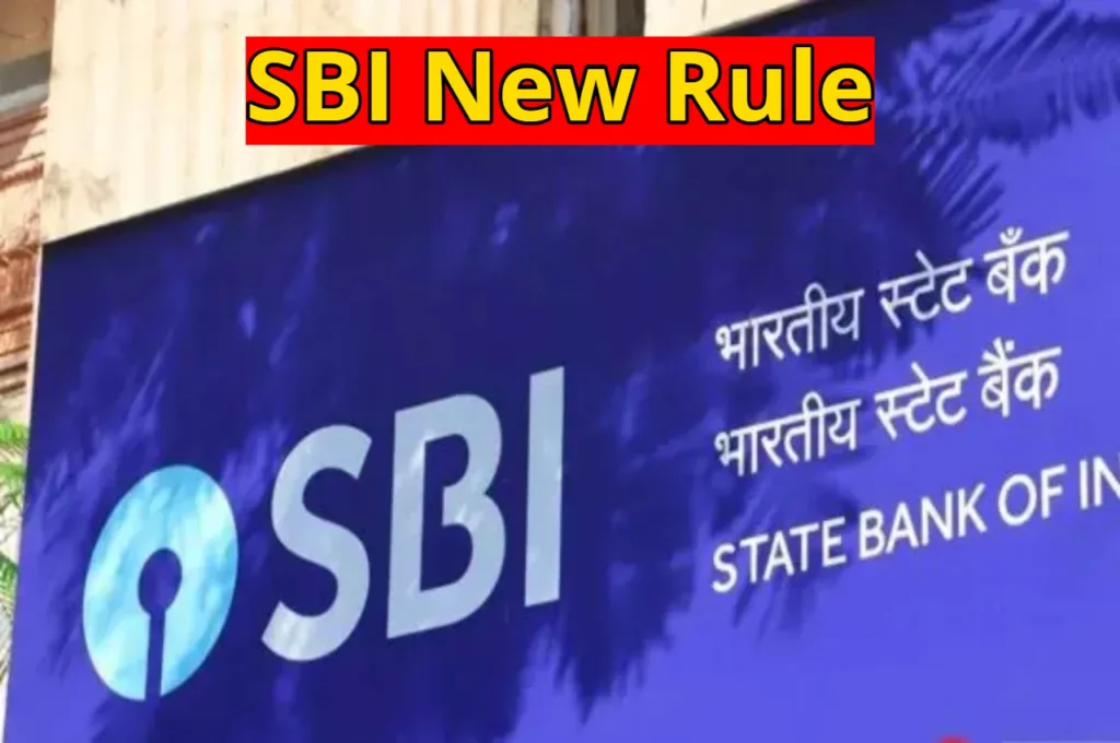 SBI Customer Alert – Rules to Change Starting February 15th – Costs Will Increase