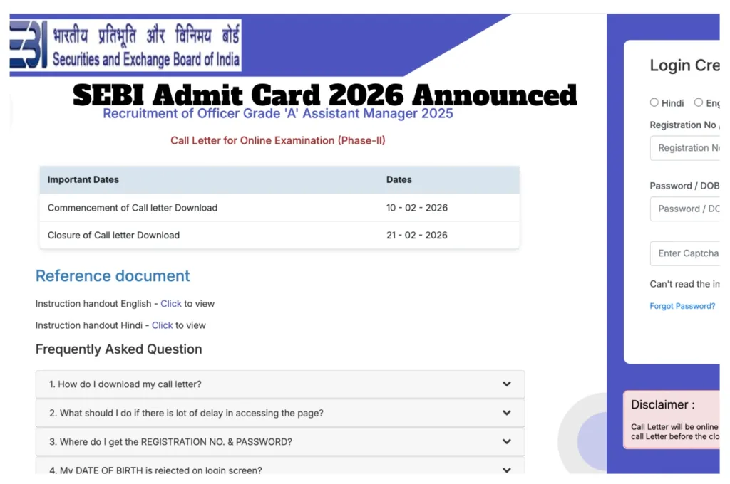 SEBI Admit Card 2026 Announced