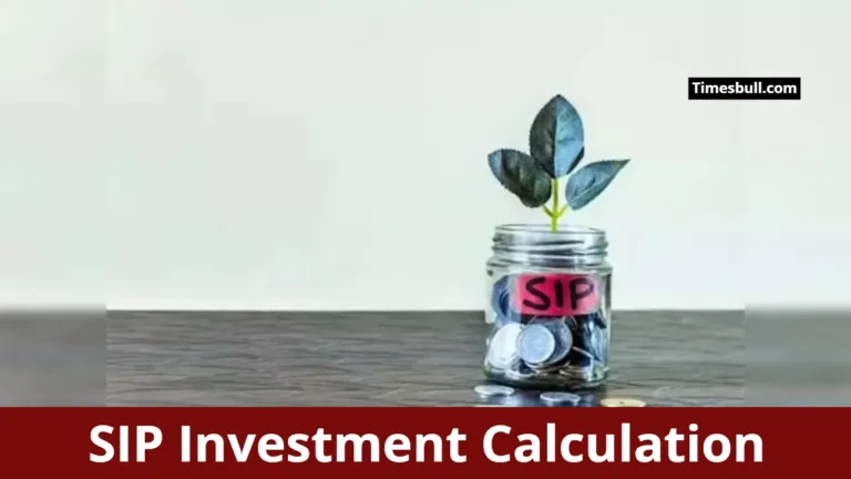 SIP Investment Calculation