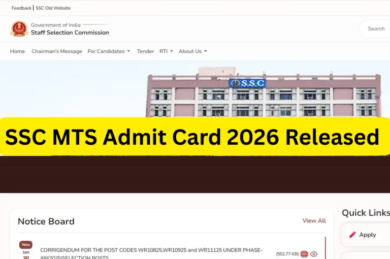 SSC MTS Admit Card 2026 Released