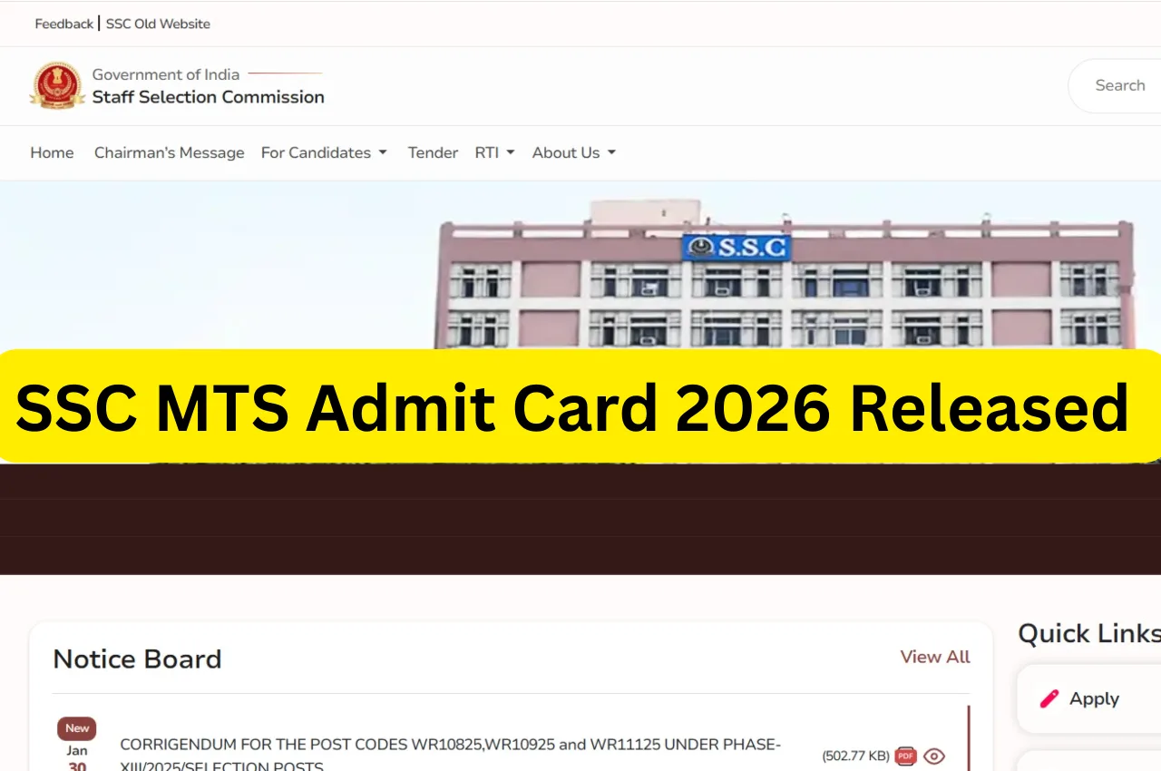 SSC MTS Admit Card 2026 Released