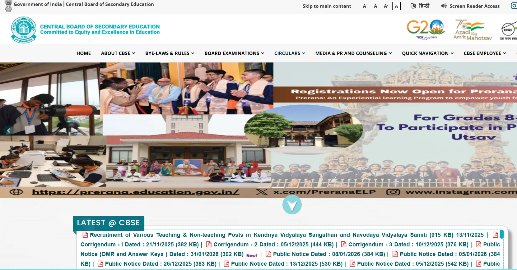 CBSE Class 10 Board Exams 2026