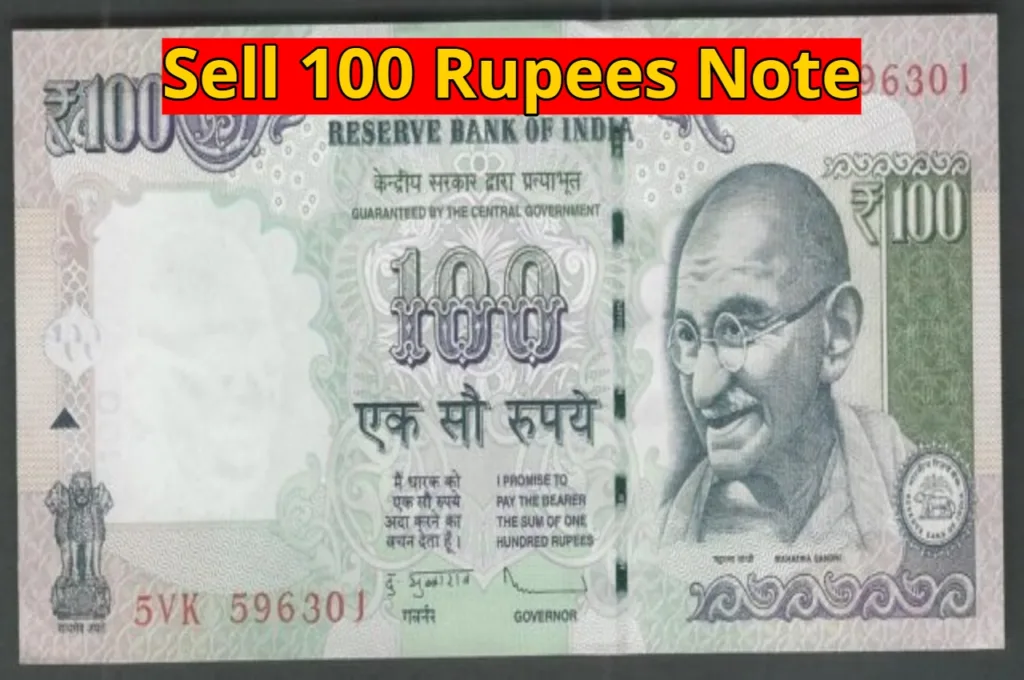 A Chance to Become a Millionaire in Minutes – Get 24 lakh in Exchange for a 100 Rupee Note – Read the Details