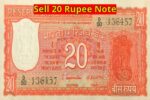 Sell 20 Rupee Note