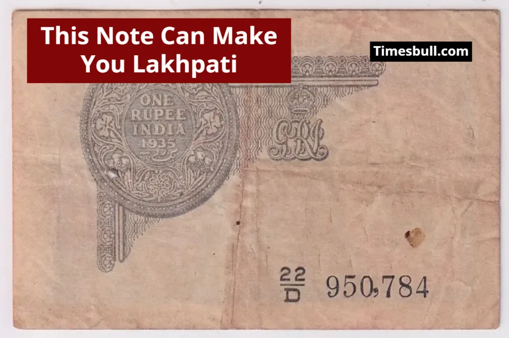 This Special 1 Rupee Note Can Make You Lakhpati, Know All the Details