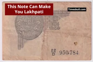 This Special 1 Rupee Note Can Make You Lakhpati, Know All the Details in Business category