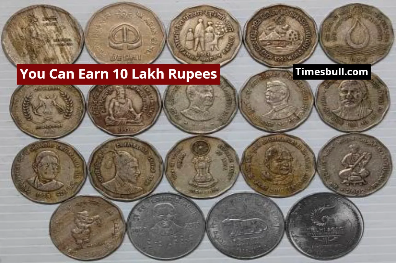Special 2 Rupee Coins