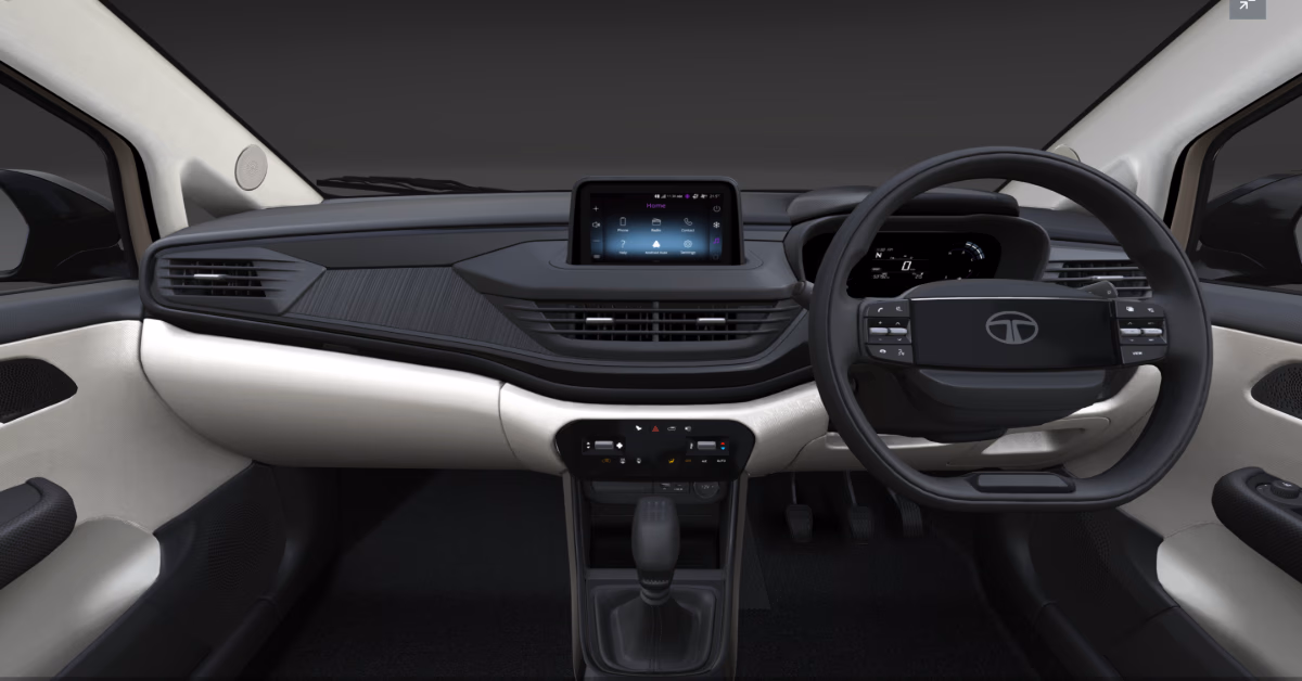 Tata Altroz Price 2026 