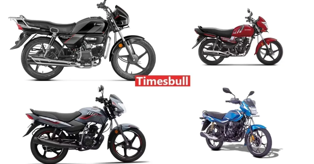 Top 5 Commuter Bikes in 2026 – Best Mileage, Comfort & Real Value for Daily Riders