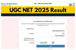 UGC NET 2025 Result