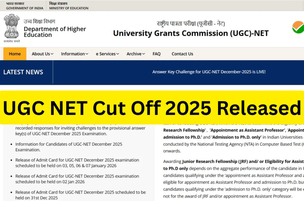 UGC NET Cut Off 2025 Released : Subject and Category Wise Cutoff Check at ugcnet.nta.nic.in