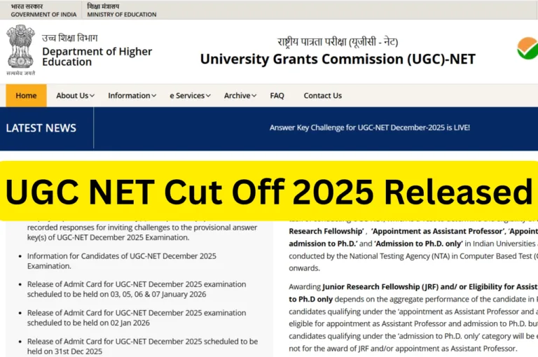 UGC NET Cut Off 2025 Released