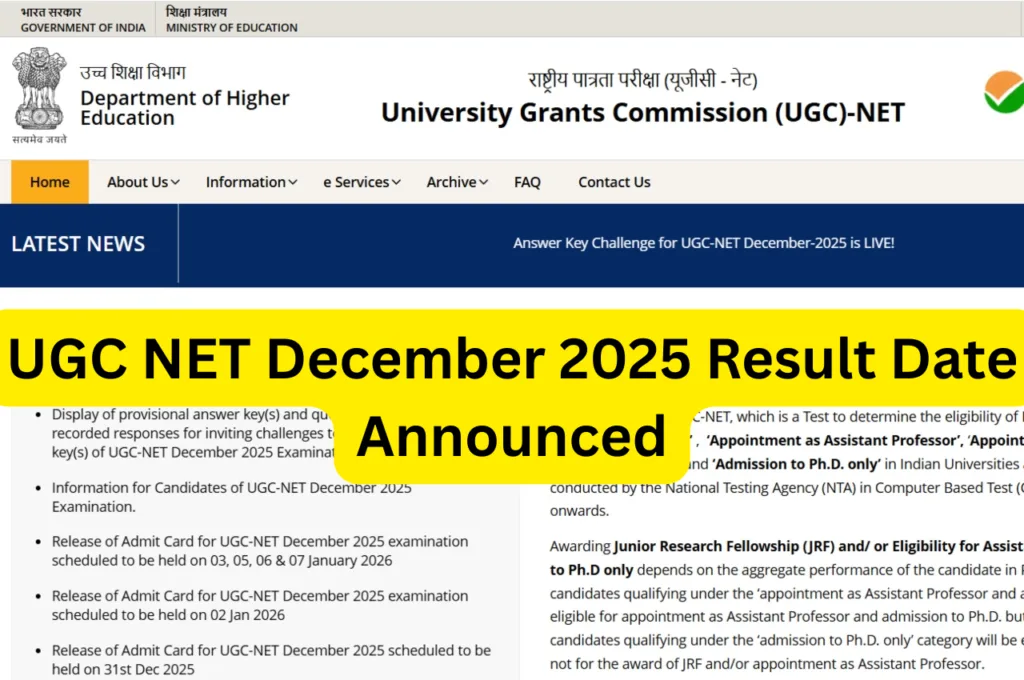 UGC NET December 2025 Result Date Announced – Assistant Professor JRF Result Check ugcnet.nta.nic.in