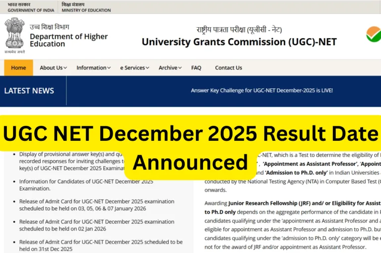 UGC NET December 2025 Result Date Announced