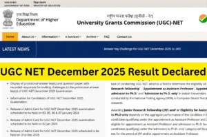 UGC NET December 2025 Result Declared : Check Scorecard and Result Details at  ugcnet.nta.nic.in in Education category