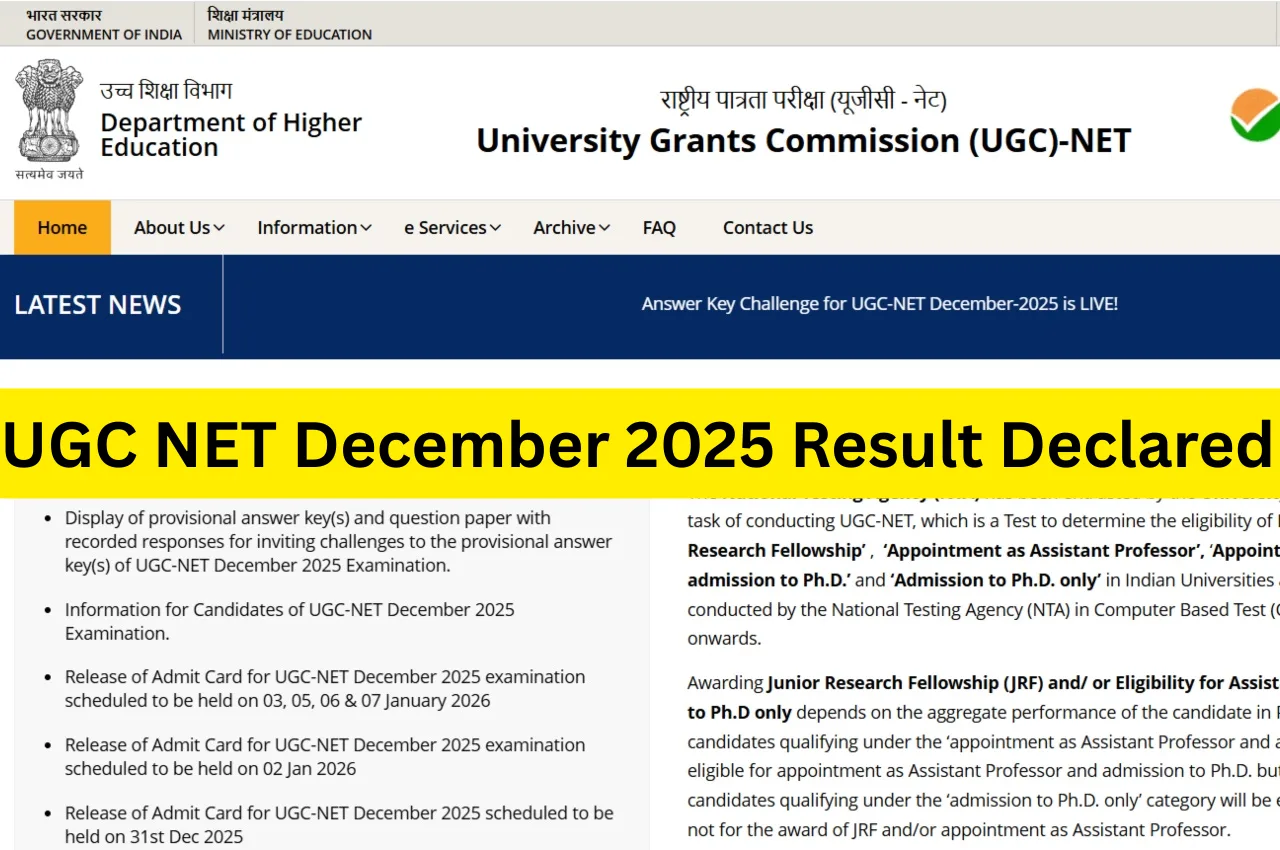 UGC NET December 2025 Result Declared