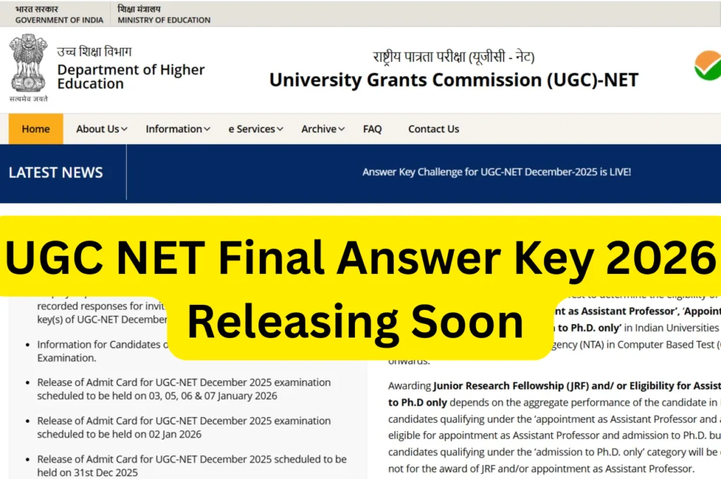 UGC NET Final Answer Key 2026 Releasing Soon – Download PDF ugcnet.nta.nic.in