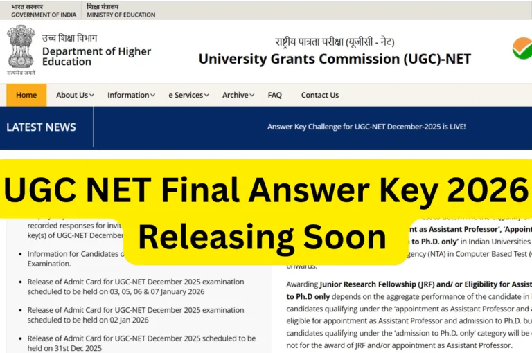 UGC NET Final Answer Key 2026 Releasing Soon