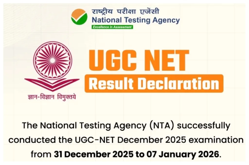 UGC NET December 2025 Result – Check Steps To Download Assistant Professor JRF Scorecard at ugcnet.nta.nic.in