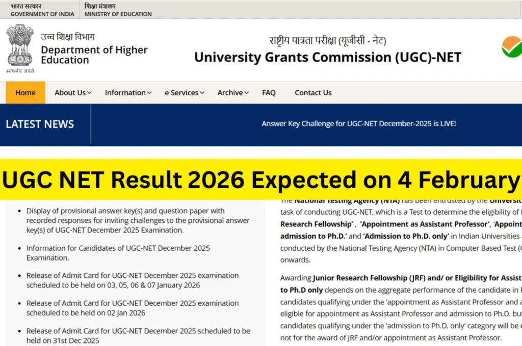 UGC NET Result 2026 Expected on 4 February – Scorecard Download ugcnet.nta.nic.in