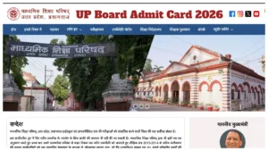 UP Board Admit Card 2026 Soon - Class 10th 12th Hall Ticket Update upmsp.edu.in in latest news category